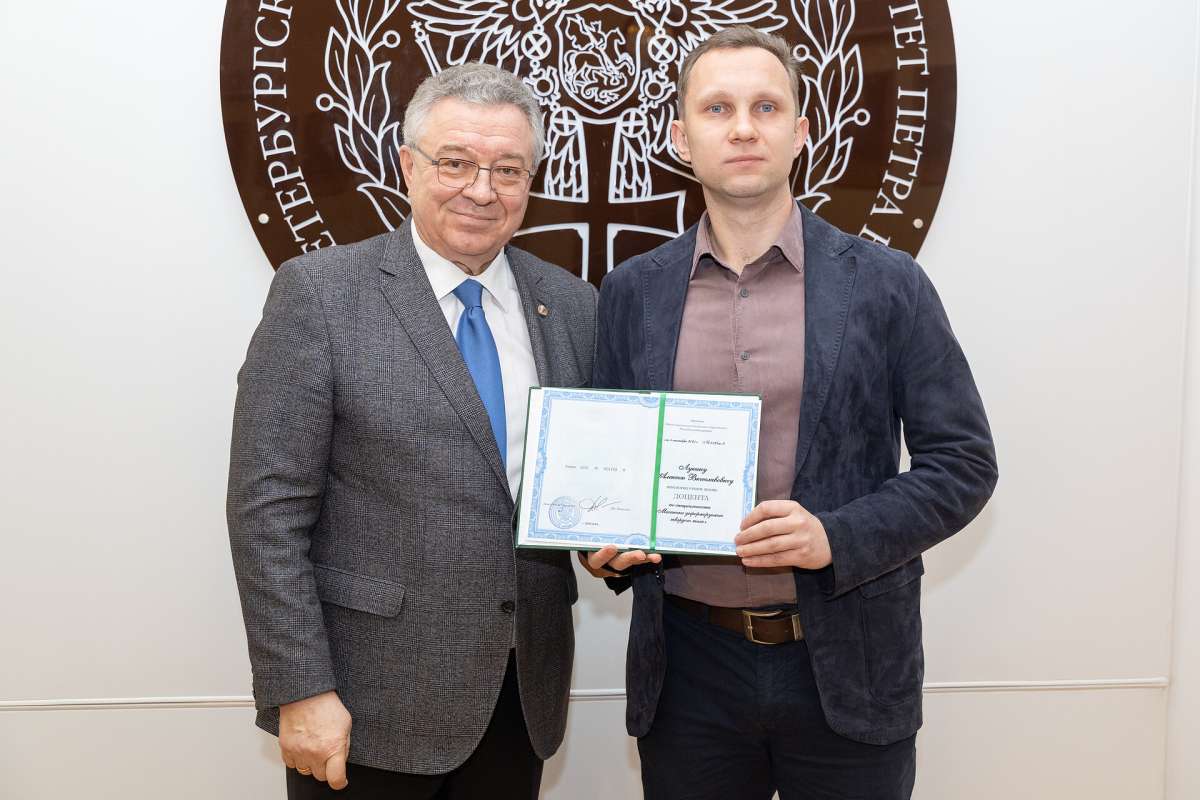 Преподавателю ВШМиПУ присвоено ученое звание доцента